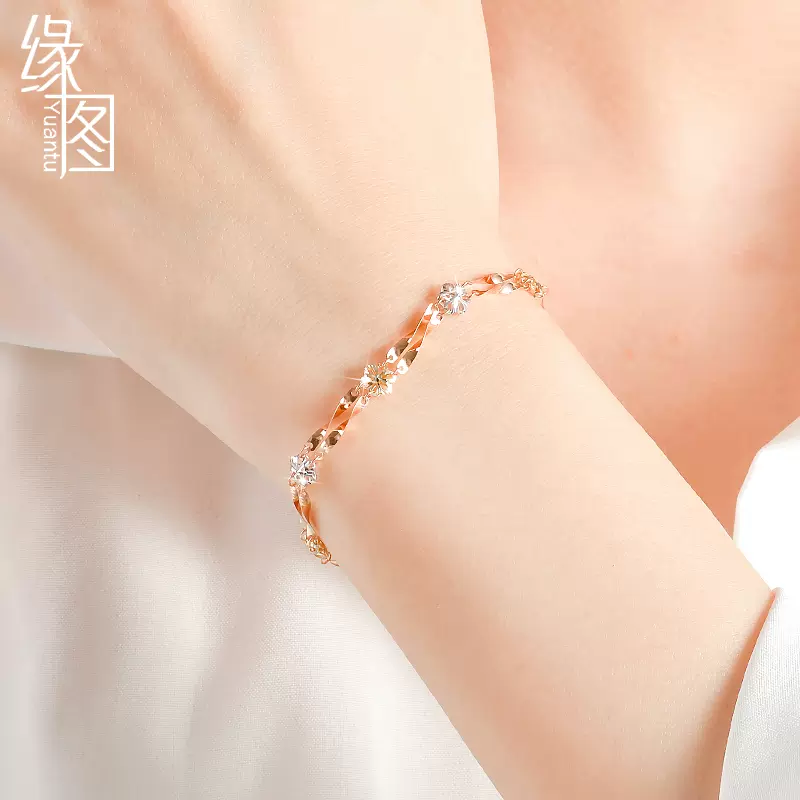 18k玫瑰金手链女正品au750四叶草手镯黄金彩金手饰 18k玫瑰金手链女正品au750四叶草手镯黄金彩金手饰