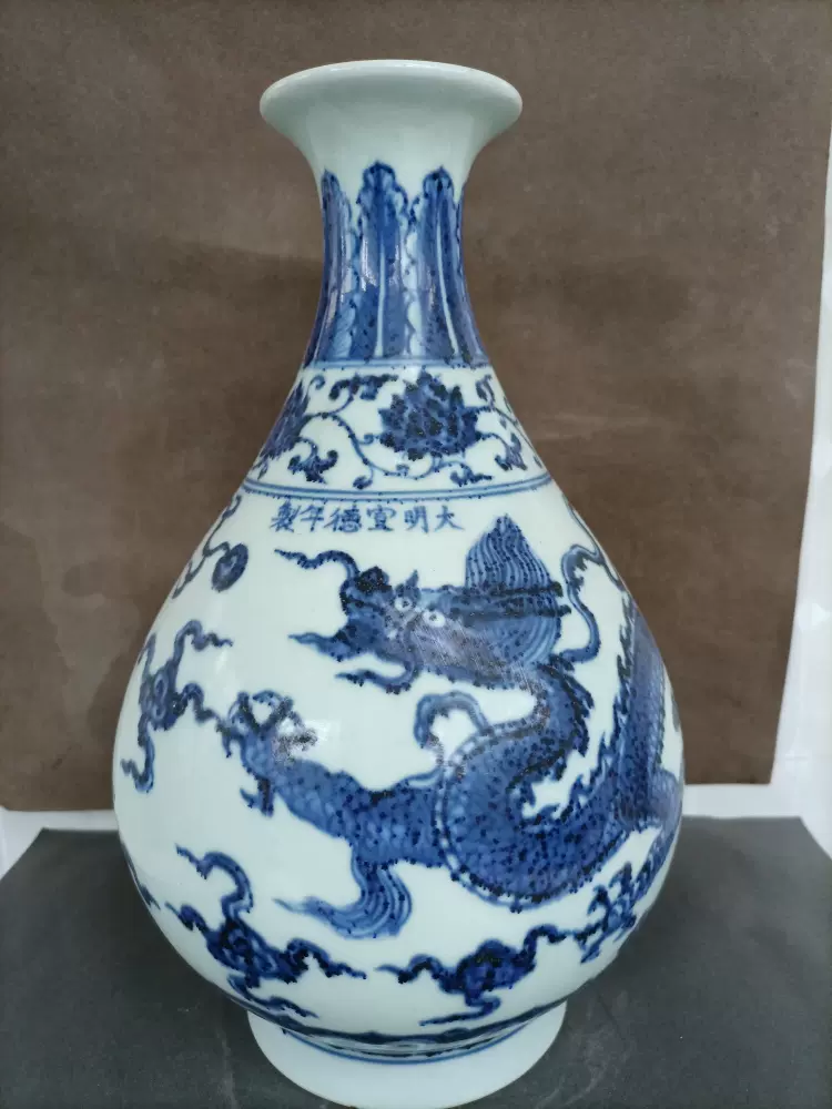 中国　古玩　青磁花瓶　【桐箱付】36cm18cm 中国 古玩 青磁花瓶 【桐箱付】36cm18cm 中国 古玩 青磁花瓶