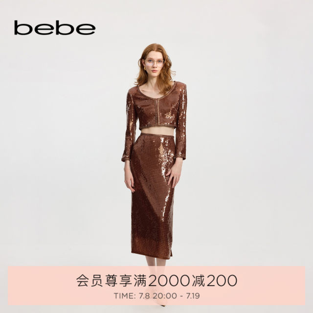 bebe winter series women's slim sequin brown midi pencil skirt skirt 420005