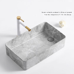 Nordic Style Side Stone-Patterned Colorful Countertop Basin for Home Use, Square Washbasin for Balcony, Deepened Washbasin for Washing Machine