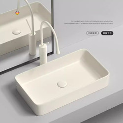 Ceramic Cream-Colored Countertop Basin, Frosted Bathroom Washbasin, Square Basin, Matte Art Basin, Washbasin, Single Basin