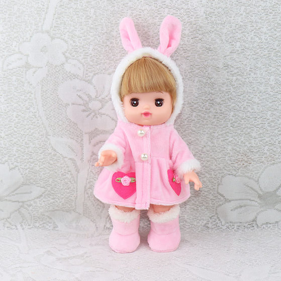 Fresh 56 free shipping Milu doll clothing accessories pink rabbit coat outer jacket custom -made girls passing family toys
