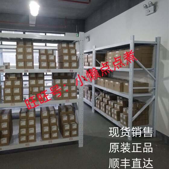 Direct selling 6kg large torque miniature steering gear High -speed hollow cup drone Mena high -precision PWM digital steering gear
