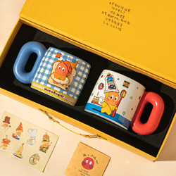 Star People Co-Branded Mugs, Couple Water Cups, a Pair of Wedding Gifts, Ceramic Cups, Birthday Gifts, Souvenirs