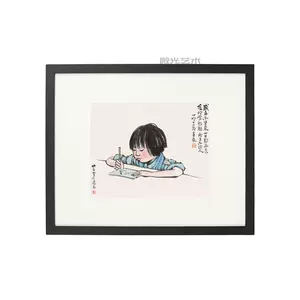 豐子愷畫讀庫- Top 50件豐子愷畫讀庫- 2025年7月更新- Taobao