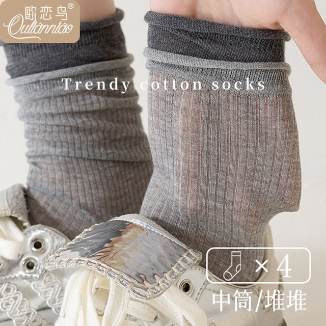 Socks for women's mid-tube summer thin MIU ballet style JK stack socks ...