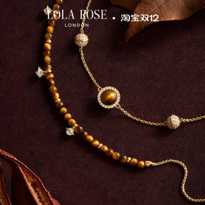 
[New in Autumn] Lola Rose Rose Autumn and Winter New Products Heliocentric Planet Bracelet Women's Beaded Gift