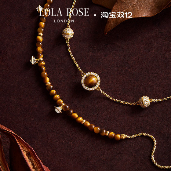 
[New in Autumn] Lola Rose Rose Autumn and Winter New Products Heliocentric Planet Bracelet Women's Beaded Gift