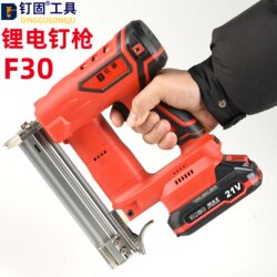 Electric Nail Gun for Home Use, Rechargeable Nail Gun, Straight Nail Gun, Woodworking Fast Door Nail Gun, Lithium Electric Nail Gun