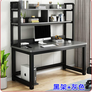 
Computer desk desk desk bookshelf office integrated desk simple bedroom student learning writing desk home desk