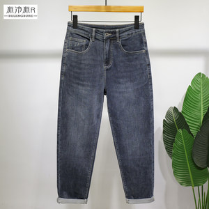 
Clothes and hot 2025 autumn blue and black jeans men's loose straight and slightly collapsed casual stretch trousers