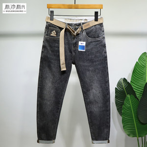 
Clothes cold and hot cloth nine-point black gray small feet men's thin spring and summer slim casual embroidery 9-point trendy