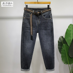 
Bulengbure Autumn dark new loose straight jeans men's slightly saggy stretch soft casual trousers trend