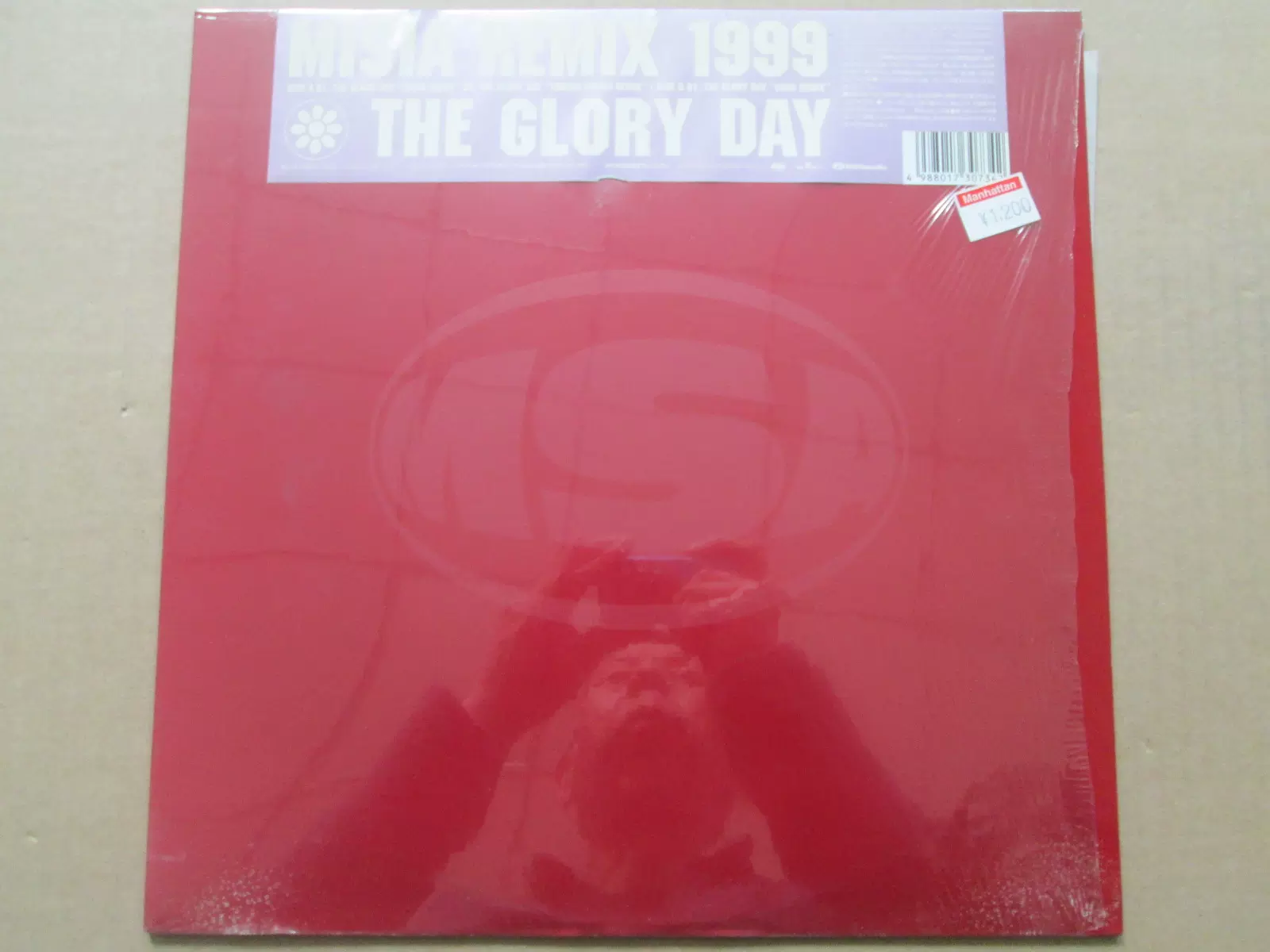 Misia – Misia Remix 1999 - The Glory Day 浩室电子黑胶LP唱片-Taobao