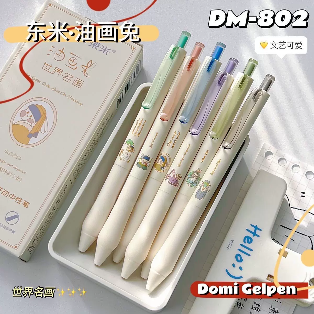 8点击查看更多配送:上海至阳泉城区快递: 免运费预计1小时内发货