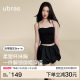 Yu Shuxin urras three-dimensional chest clean version suspender vest for women in summer wear sleeveless neck top 2025 new style