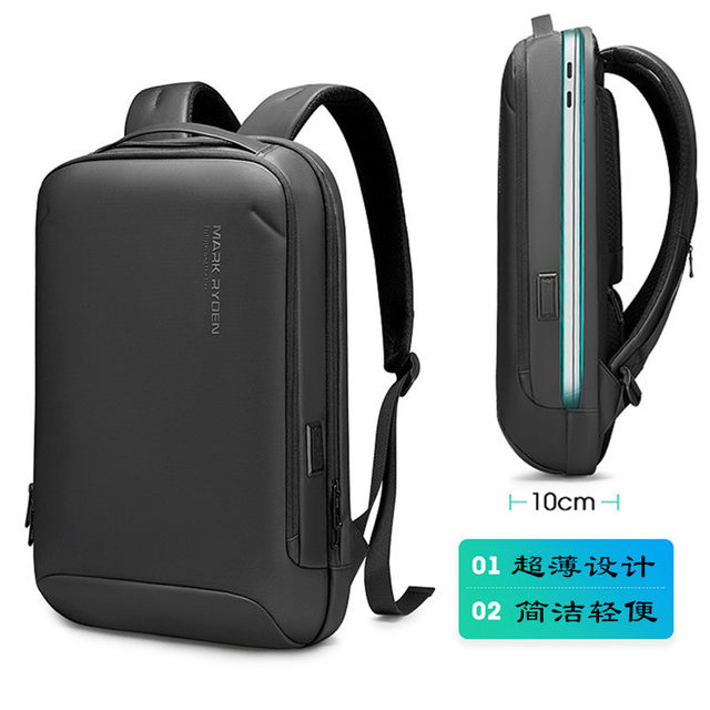 Small Pc Backpack Ultra-thin USB business backpack for men's simple thin computer bag 17. ...