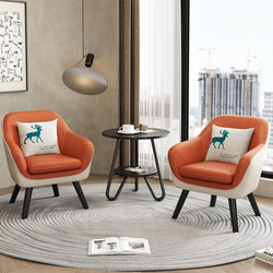 Milk Tea Shop Sofa and Chair Set for Casual Gatherings, Single-Seat Trendy Café, Minimalist Office, Psychological Counseling