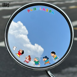 Crayon Shin-Chan Electric Car Stickers Rearview Mirror Decoration Cute Accessories Motorcycle Creative Window Glass Waterproof Stickers