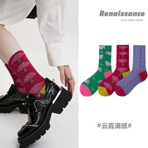 Renaissance Original cartoon socks children ins, trendy personality, middle socks, cotton women's socks 3 pairs of gift boxes
