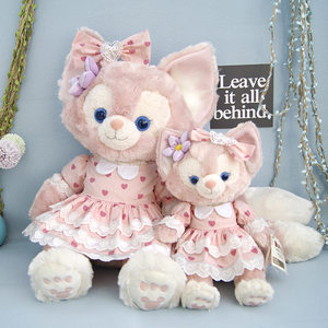 
M size Lina Belle clothes baby clothes 13 inches S Belle doll replacement love dress m Belle replacement set