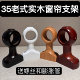 Old -style bold 35mm curtain rod solid wood support frame support holding wall single bracket fixed accessories hole distance 4cm