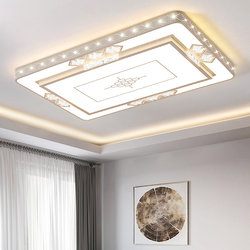 Led Living Room Lamp 2024 New Model Modern Simple and Elegant Large Lamp Household Crystal Lamp Bedroom Chinese Style Ceiling Lamp