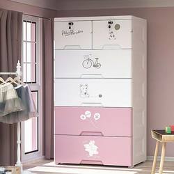 Thickened Drawer-Type Storage Cabinet, Living Room Children's Cabinet, Baby Wardrobe, Household Snack and Clothing Plastic Storage Cabinet