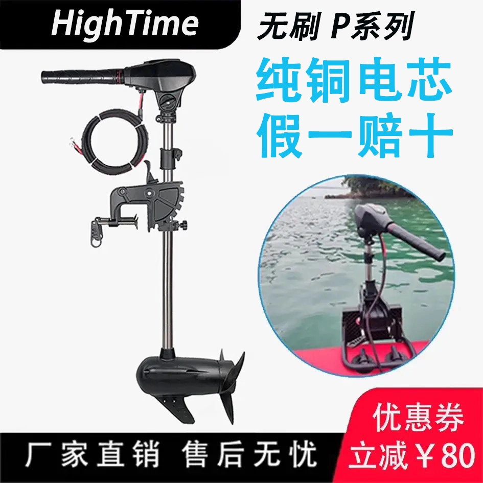 激レア　救命艇用携带無線電信電話裝置 救命艇用携帯無線電信電話装置 | 1980年代の商船の無線室(船舶