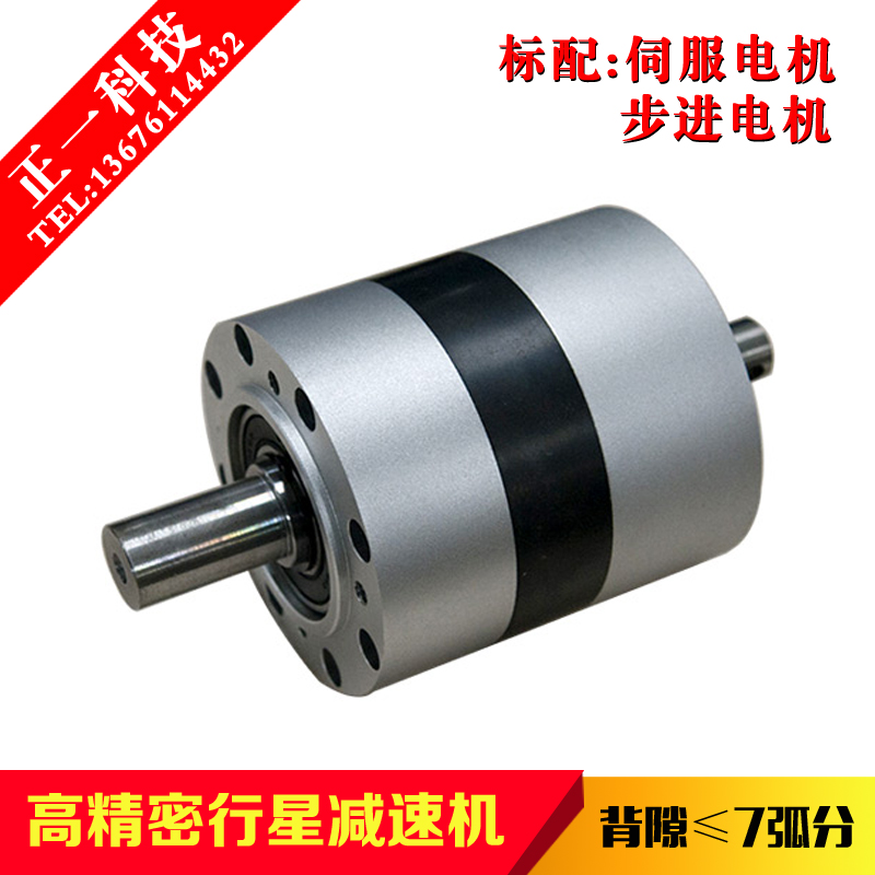 NEWSTART ZHUOLAN    ӱ PLS090, 750W  86  