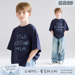 Mucmukn【Starry Sky Trail】7A Antibacterial Cooling Cotton Pixel Letter Print Short Sleeve T-Shirt for Boys Summer New