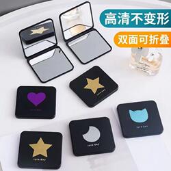 Small Mirror, Portable Mini Makeup Mirror, Double-Sided Portable Mirror for Office Workers and Students, Handheld Folding Mirror for Dormitories