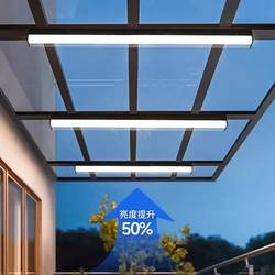 Special Double Lampshade Strip Ceiling Light for Sunrooms, Balcony Corridor Light, Terrace Eaves Sun Shed Rainproof and Insect-Proof Light