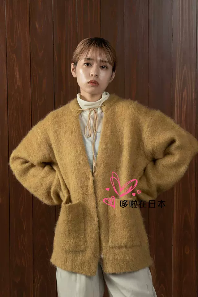 日本代购拼邮包税lawgy外套fluffy knit cardigan-Taobao