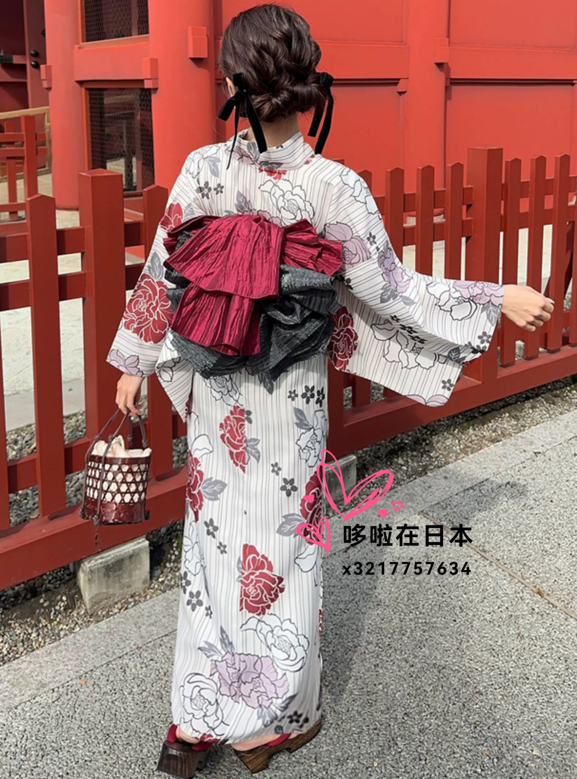 日本代购拼邮包税grl 水彩花柄浴衣セットfy028