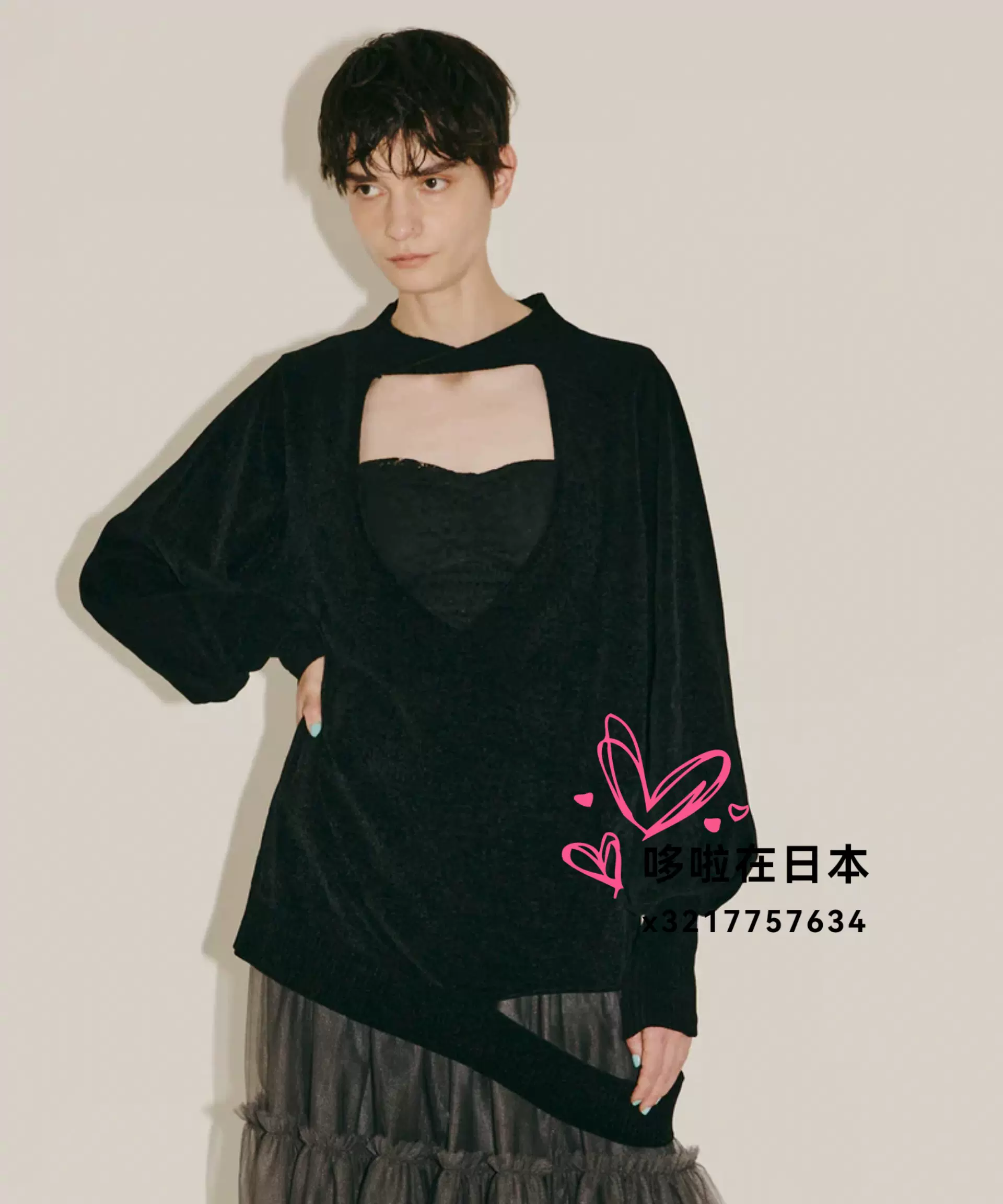 EAPHI CURVE CUT LINE JACKET BLACK - メルカリ