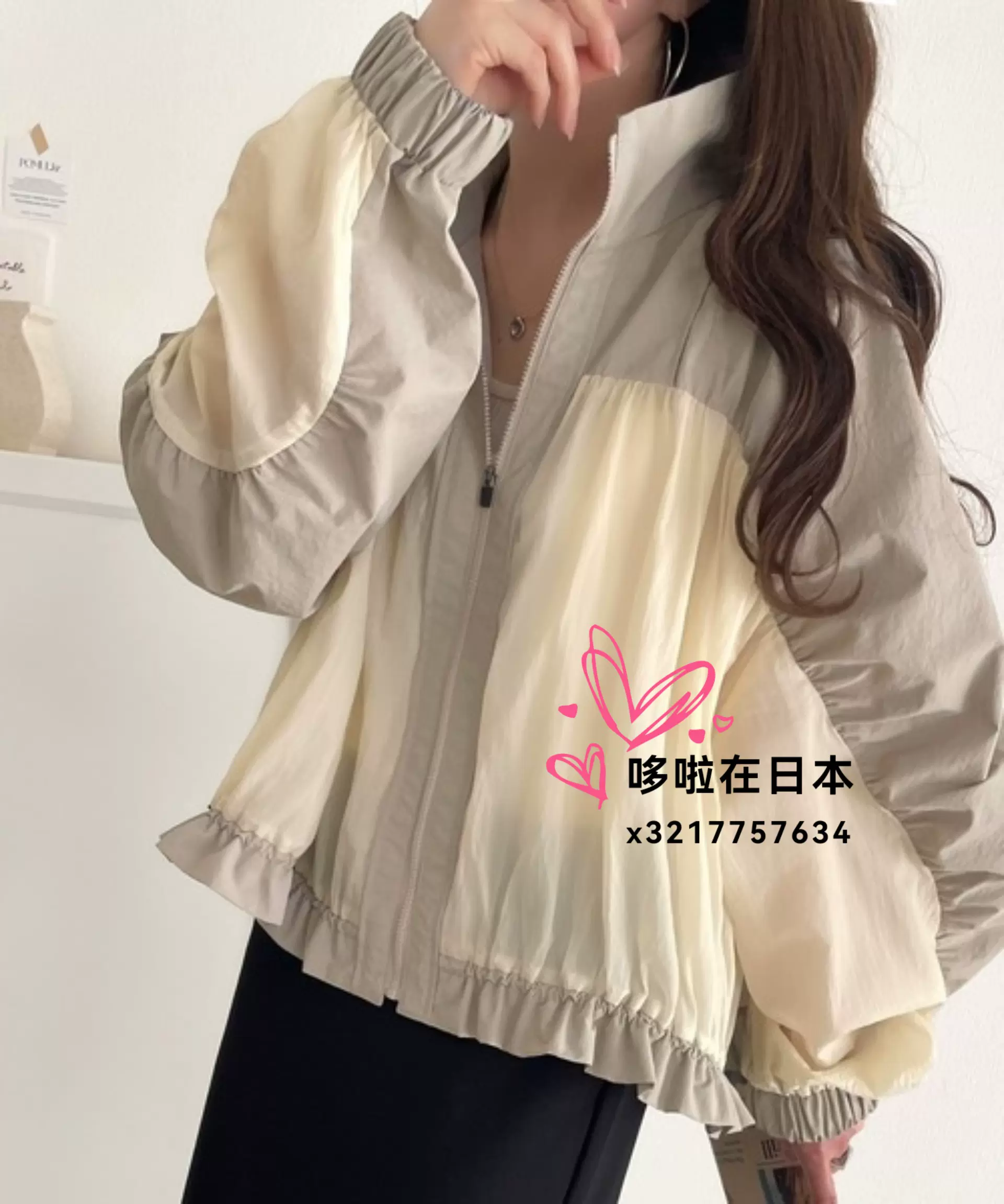 日本代购拼邮包税eaphi 短外套CURVE CUT LINE JACKET