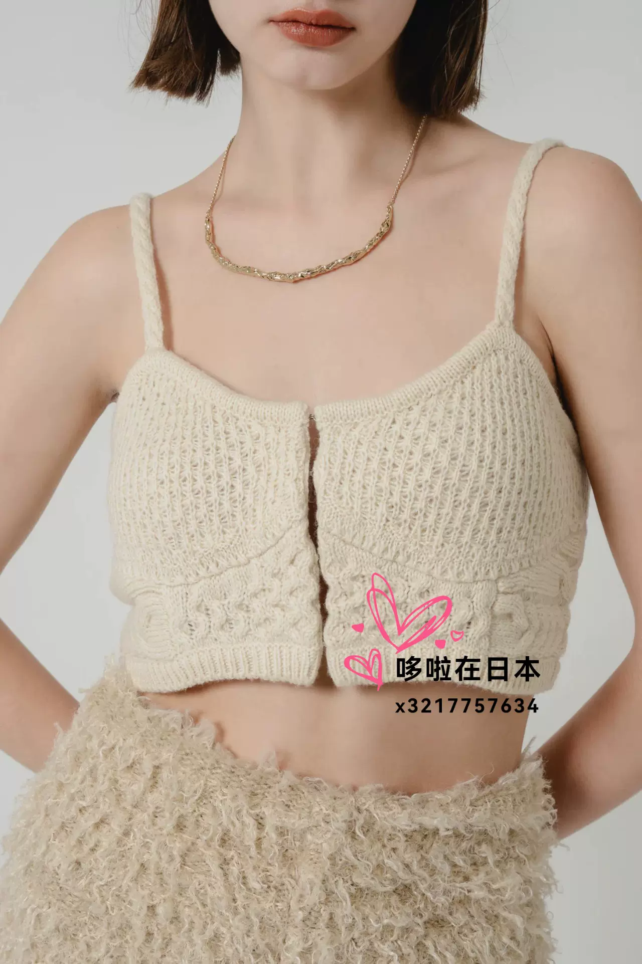 【eaphi】MIX PATTERN KNIT BUSTIER eaphi MIX PATTERN KNIT BUSTIER