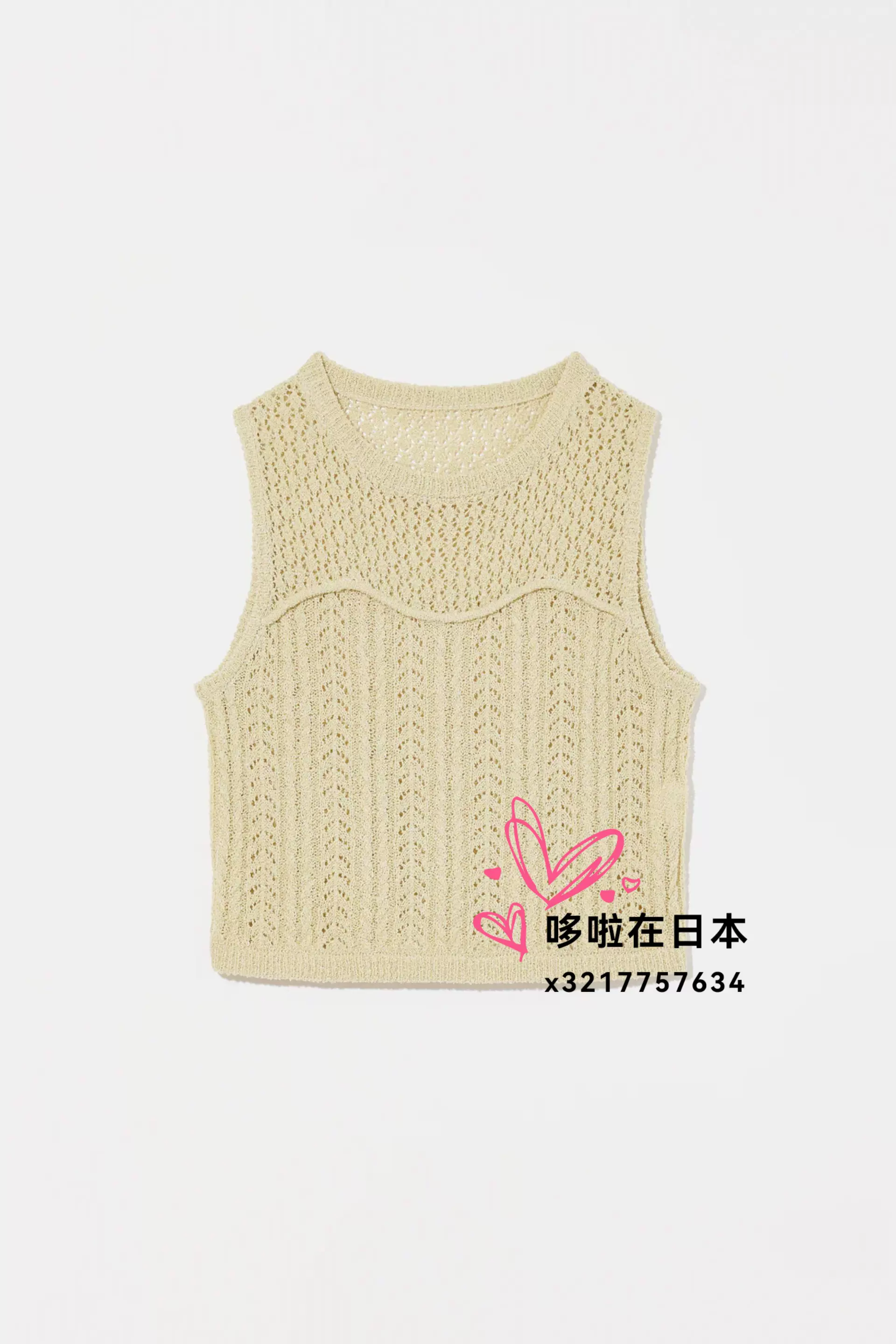 日本代购拼邮包税eaphi吊带ASYMMETRY CUP CAMISOLE