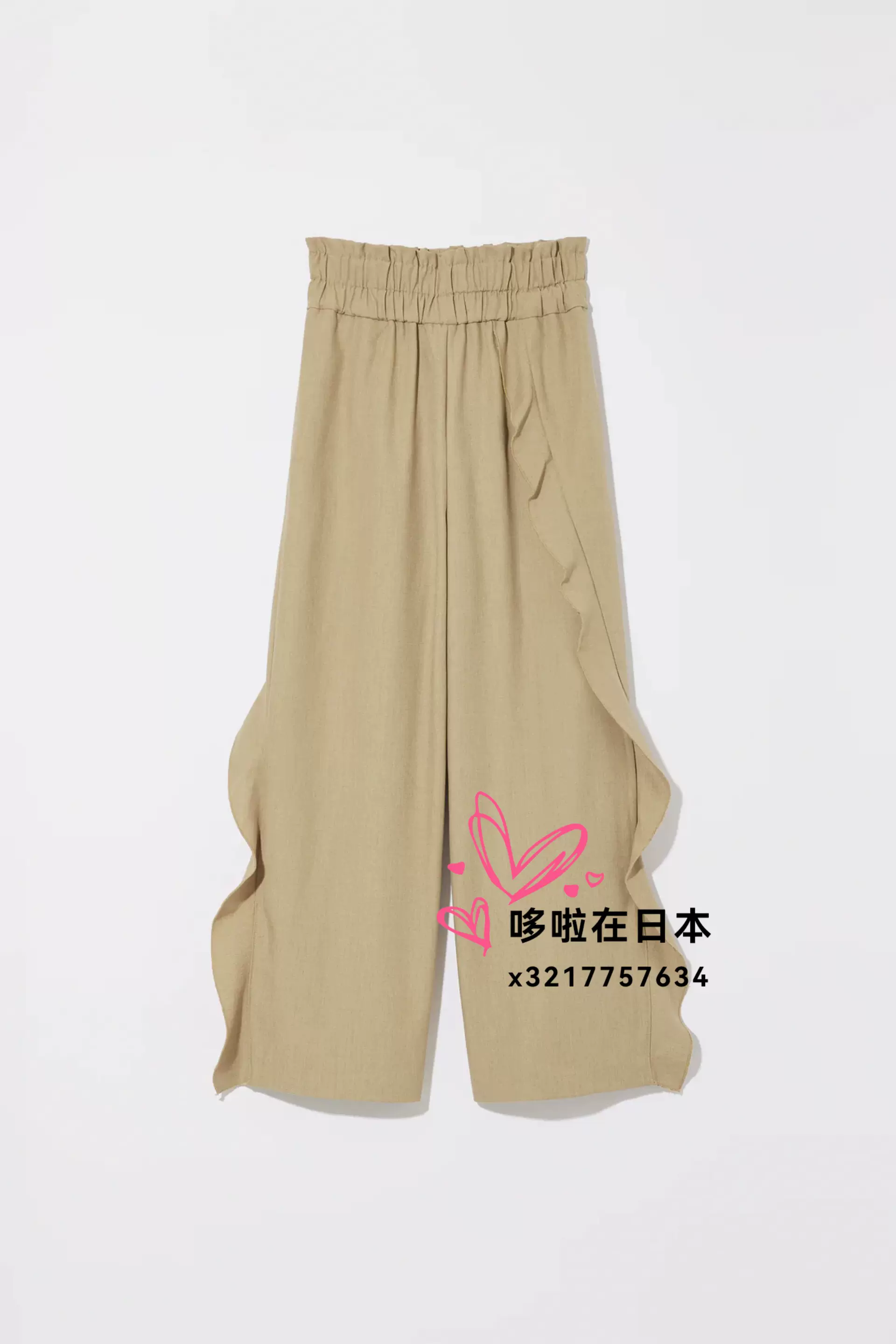 asymmetric hem wide leg pants casual solid high waist ruffle