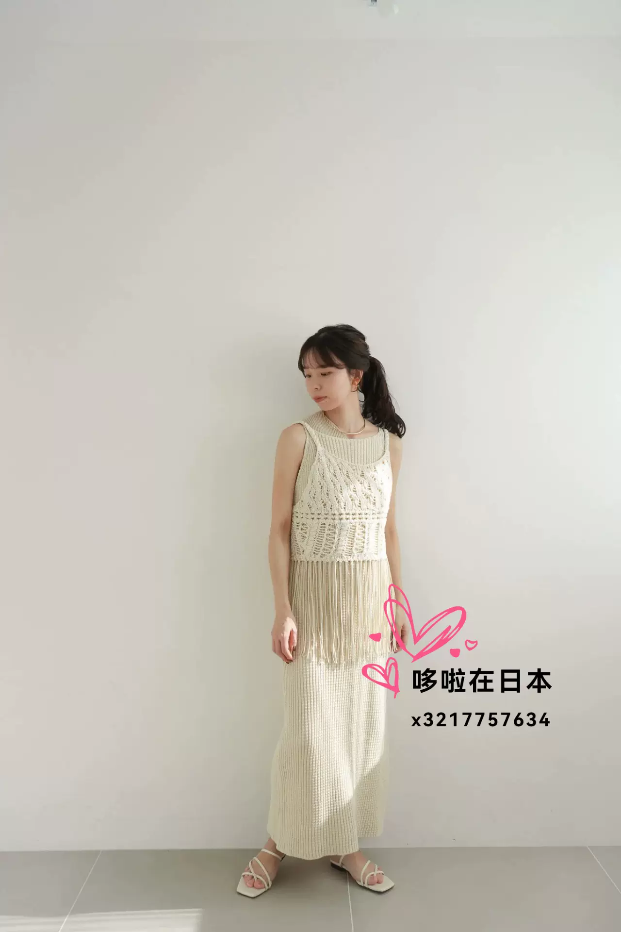 日本代购拼邮包税eaphi 吊带连衣裙2way bustier knit one piece