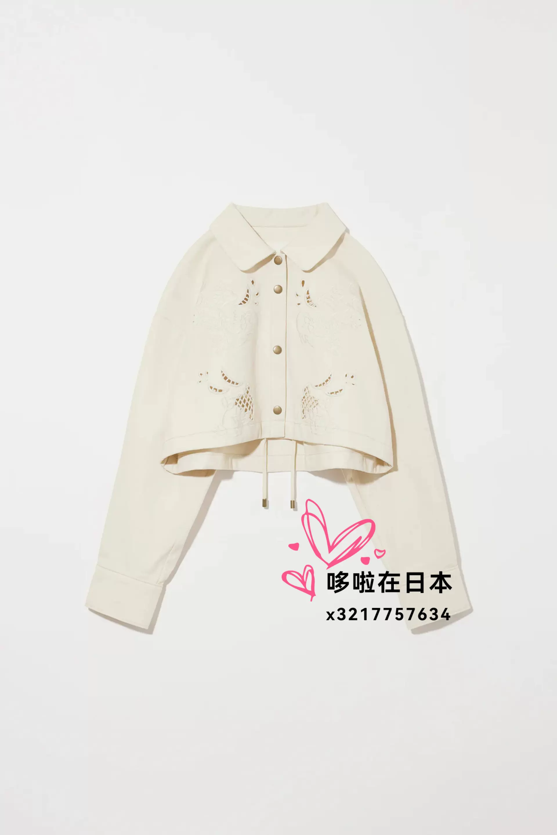 Eaphi ／ CURVE CUT LINE JACKET RESTOCK 09.23 Mon 21:00- # CURVE CUT LINE JACKET 人気