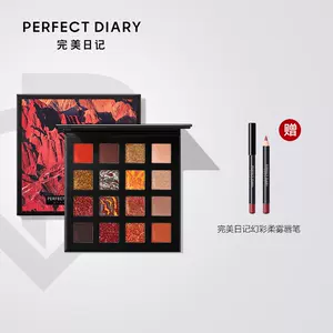 perfect diary china national geographic Latest Top Selling Recommendations  | Taobao Singapore | 完美日记中国国家地理最新好评热卖推荐- 2024年9月| 淘宝新加坡