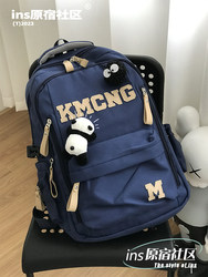 Workwear Style Large-Capacity High School and College Student Backpack for Men, Original Niche Junior High School Casual American-Style Backpack for Women, Trendy