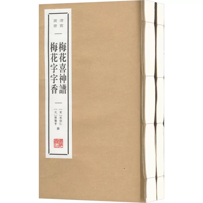 デブリンコ様専用42新品サラサラ素材 裾ドロストデザイン前開きベスト(GY)