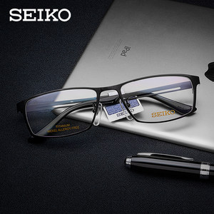 
SEIKO Seiko business big face full frame titanium frame glasses frame HC1009 ultra-light fashion men's frame HC1022