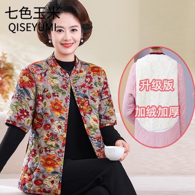 Grandma in autumn and winter vests shoulder shoulders in the middle and elderly women's cotton vest wearing mothers small floral horses, plus velvet thickened
