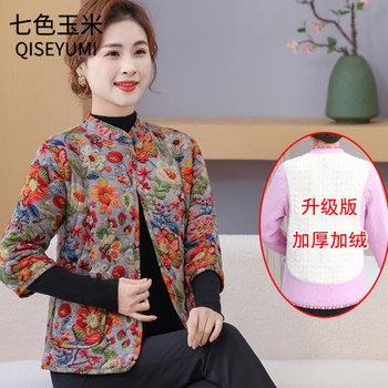 Mom's clothing with velvet floral cotton coat in autumn and winter