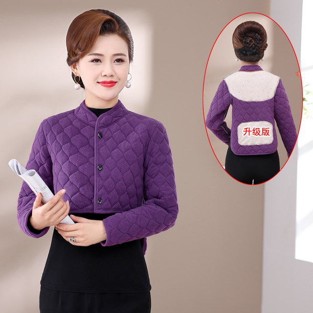 Middle-aged and elderly German velvet back protector long-sleeved warm plus velvet protection shoulder and cervical vertebra vest mother's clothing sleeping cold vest