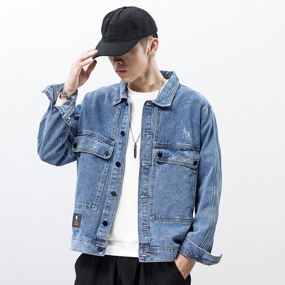 
German men's new coat men's ins trendy brand handsome loose workwear denim jacket men's tops
